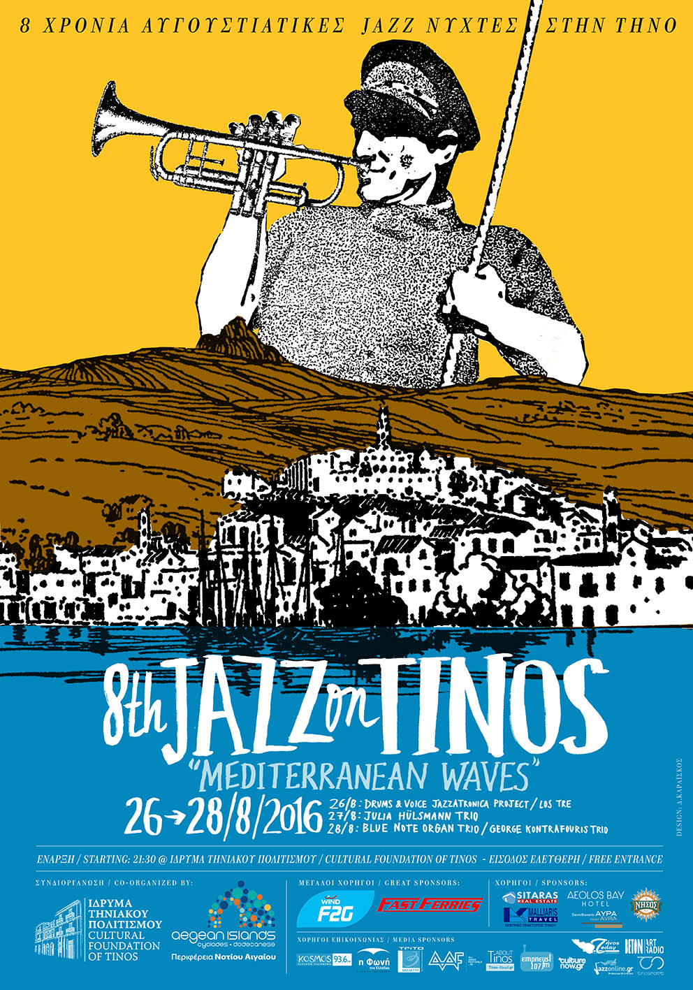 Jazz on Tinos 26-28.08.2016
