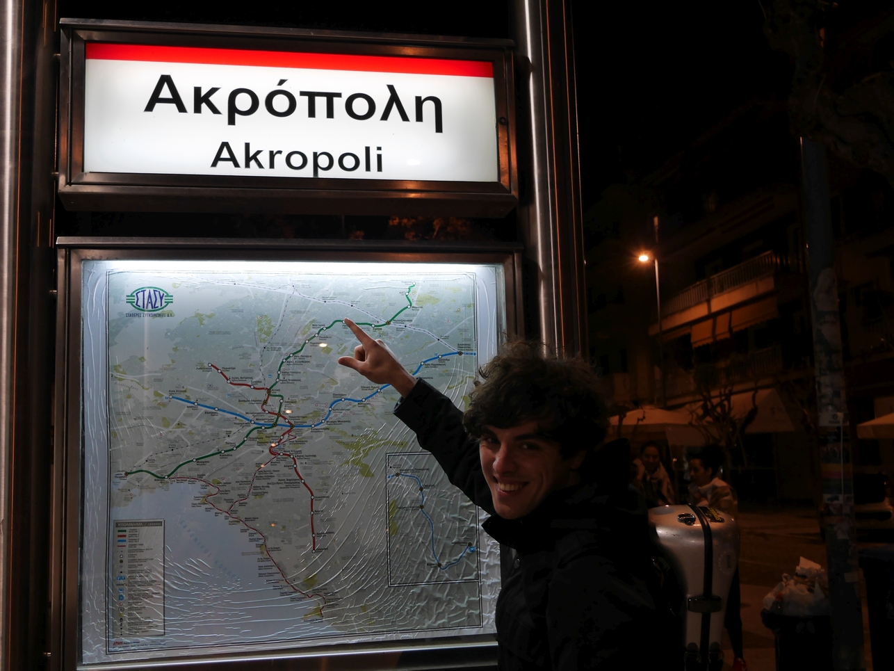 Daniele at Akropoli Metro Station 11.03.2016
